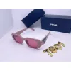 Prada Sunglasses #A48671