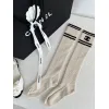 Chanel Monogram Jacquard Calf Socks three colors #A59249