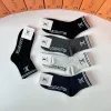 Louis Vuitton socks Five pairs per box #A51576