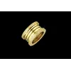 Bvlgari Rings #9127753
