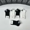 Prada socks Five pairs per box #A51587