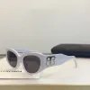 Balenciaga AAA Sunglasses #A39918