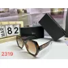 D-ior Sunglasses #A50458