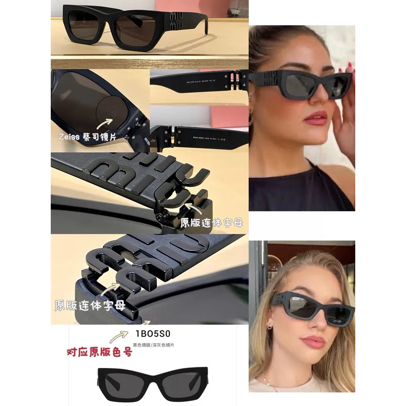 MIUMIU AAA+ Sunglasses #A35449 MIUMIU AAA+ Sunglasses #A35449