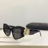 Balenciaga AAA Sunglasses #A39919 Balenciaga AAA Sunglasses #A39919