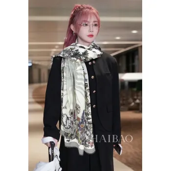 D-ior Scarf #A41914