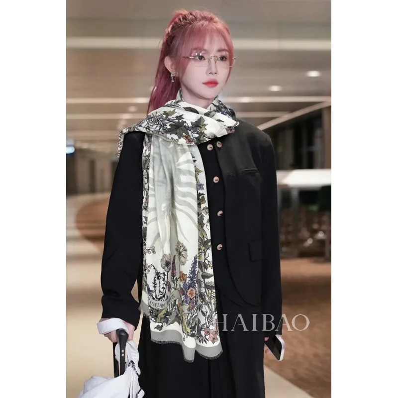 D-ior Scarf #A41914
