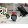 Ray-Ban Sunglasses #A50451 Ray-Ban Sunglasses #A50451