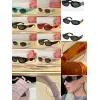MIUMIU AAA+ Sunglasses #A35450