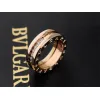 Bvlgari Rings #9127750