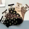 Celine socks Five pairs per box #A51574 Celine socks Five pairs per box #A51574