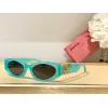 MIUMIU AAA+ Sunglasses #A35450