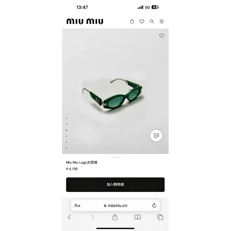 MIUMIU Sunglasses Designer Sunglasses Luxury Classic Fashion #A54060 MIUMIU Sunglasses Designer Sunglasses Luxury Classic Fashion #A54060