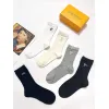 Louis Vuitton socks Five pairs per box #A51577