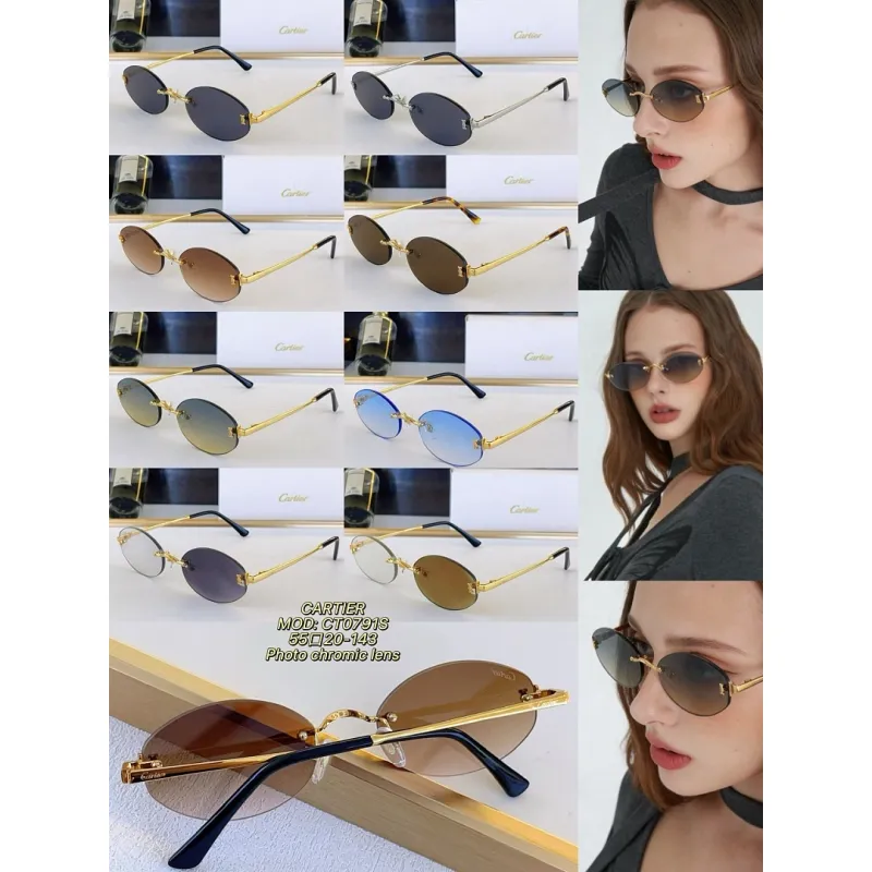 Catier AAA+ Sunglasses original box #A64067 Catier AAA+ Sunglasses original box #A64067