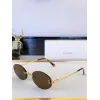 Catier AAA+ Sunglasses original box #A64067 Catier AAA+ Sunglasses original box #A64067