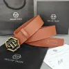 PHILLPP PLIEN AAA+ Belts #A50472