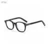 Tom Ford Sunglasses #A51553