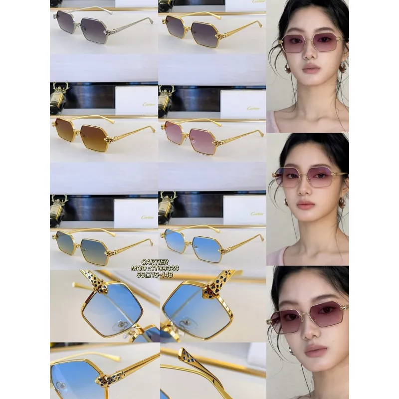 Catier AAA+ Sunglasses original box #A64072