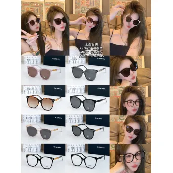Chanel   Sunglasses #A52654