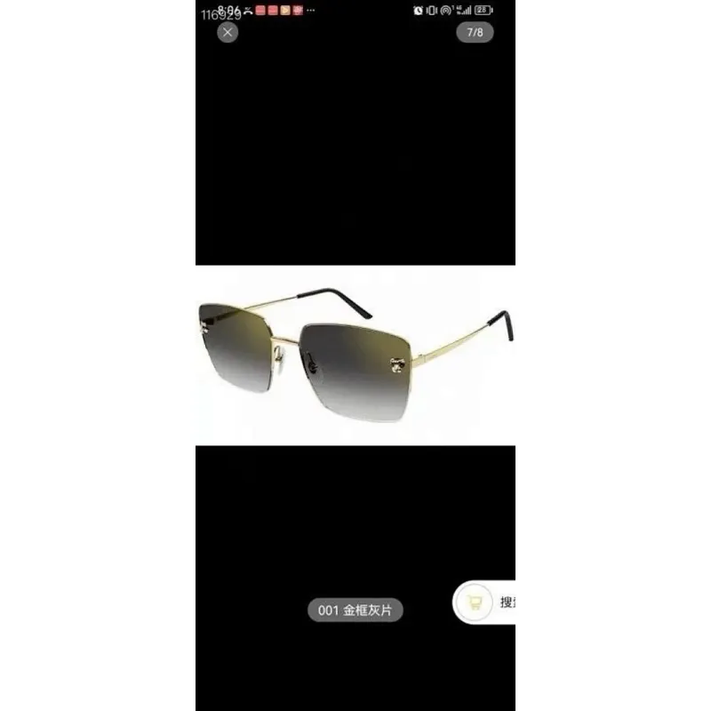 2026 Catier AAA+ Sunglasses #A60639