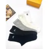 Louis Vuitton socks Five pairs per box #A51577