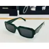 Prada AAA+ Sunglasses #A35437