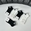Prada socks Five pairs per box #A51587