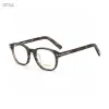 Tom Ford Sunglasses #A51553