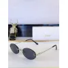 Catier AAA+ Sunglasses original box #A64067 Catier AAA+ Sunglasses original box #A64067