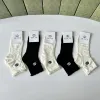 Gucci socks Five pairs per box #A51581