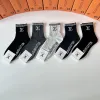 Louis Vuitton socks Five pairs per box #A51576