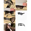 MIUMIU AAA+ Sunglasses #A35449 MIUMIU AAA+ Sunglasses #A35449