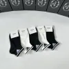 Prada socks Five pairs per box #A51587