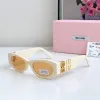 MIUMIU   Sunglasses #A52651