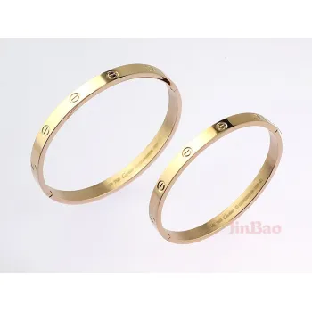 Catier Bracelet #9103542