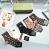Gucci socks Five pairs per box #A51570 Gucci socks Five pairs per box #A51570