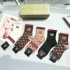 Gucci socks Five pairs per box #A51570 Gucci socks Five pairs per box #A51570