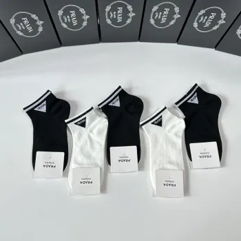 Prada socks Five pairs per box #A51587