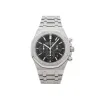 Brand AP Watch with Box #999929866