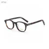 Tom Ford Sunglasses #A51553