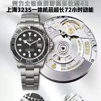 Rolex Yacht Master Watch with box #A53682