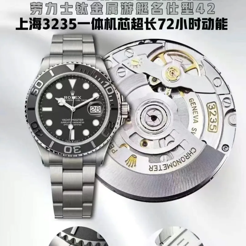 Rolex Yacht Master Watch with box #A53682
