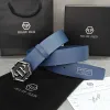 PHILLPP PLIEN AAA+ Belts #A50472