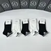 Prada socks Five pairs per box #A51587