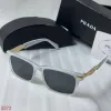 Prada Sunglasses #A46523