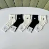 Gucci socks Five pairs per box #A51581