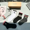 Gucci socks Five pairs per box #A51569