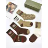 Gucci socks Five pairs per box #A51583