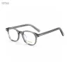 Tom Ford Sunglasses #A51553